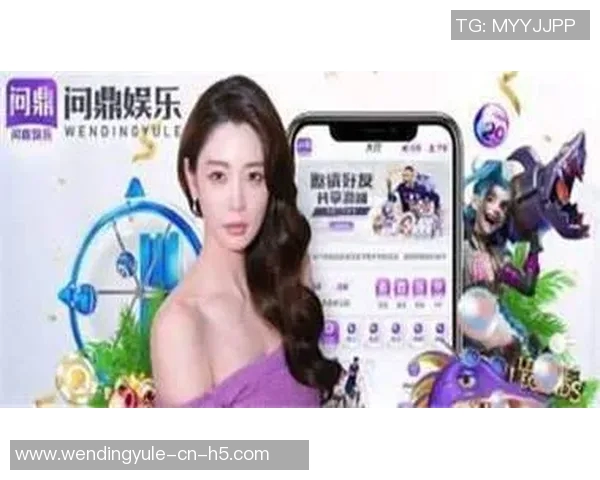 问鼎娱乐代理合法吗-问鼎娱乐代理的合法性解析-问鼎娱乐代理合法吗
