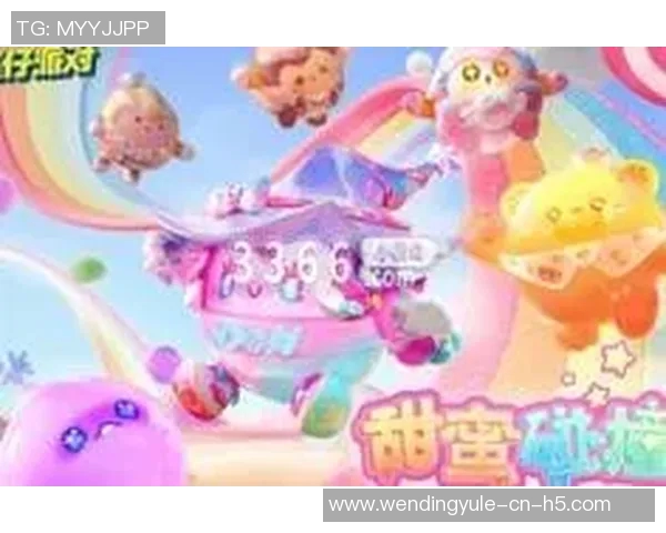问鼎娱乐官网-探索问鼎娱乐官网的世界,功能与魅力的展示-问鼎娱乐官网