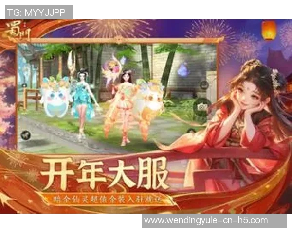 问鼎入口下载app-关于问鼎入口下载app的相关文章-问鼎入口下载app