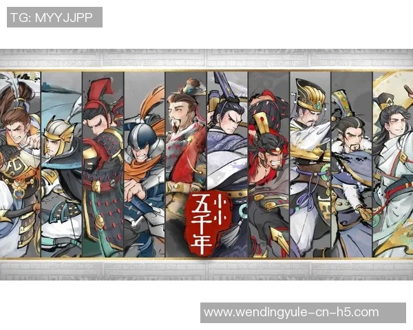 问鼎入口下载app-探索移动应用下载新时代,问鼎入口app引领全新体验-问鼎入口下载app